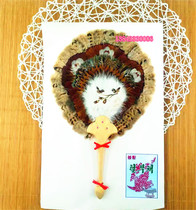 Korean feather handle fan Business trip abroad travel souvenir performance Teahouse photography stage performance fan