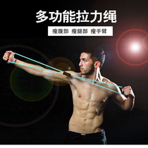 8-word rally womens junior open shoulder household horoscopes shoulder neck arm back training equipment elastic rally rope