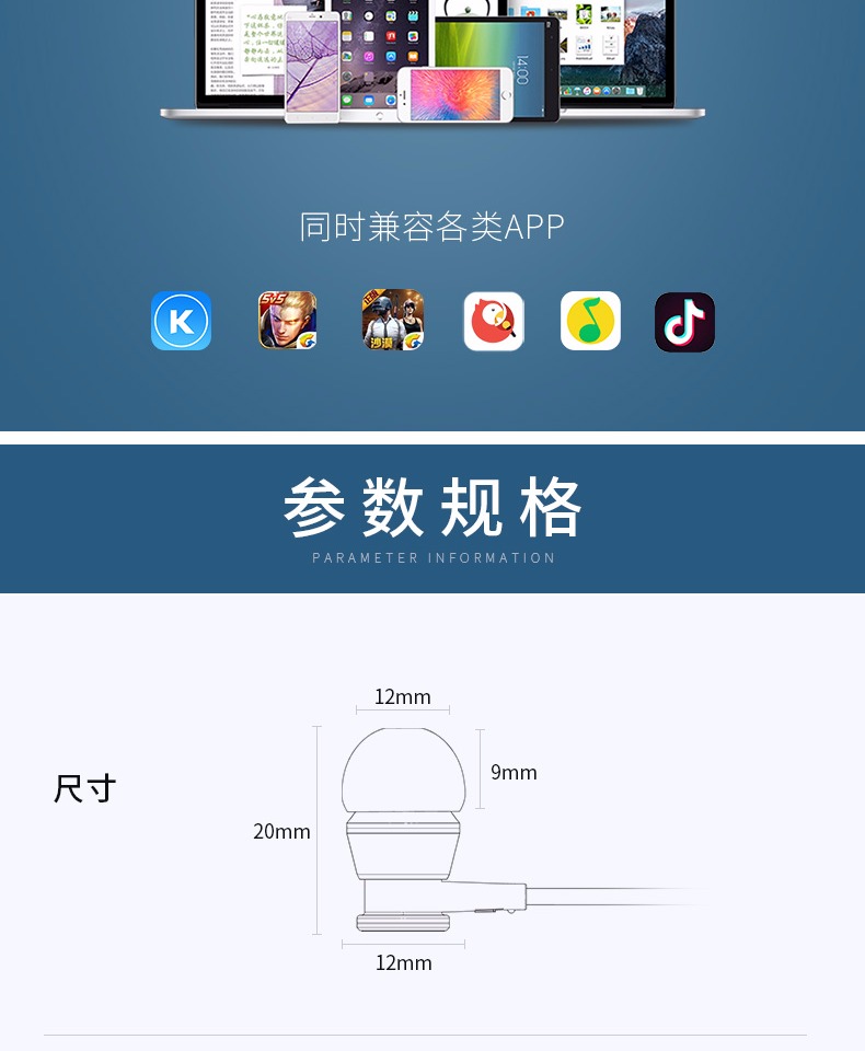 有线耳机入耳式原装正品通用