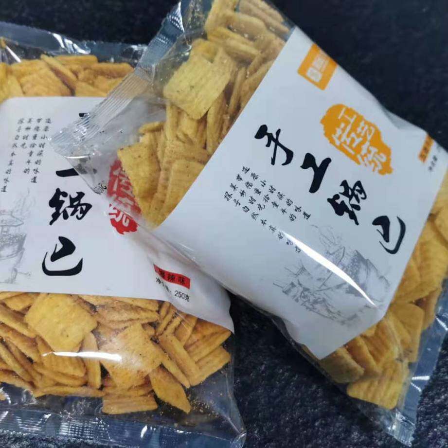 手工锅巴零食促销大袋休闲麻辣五香传统小吃(热品库)