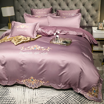 Upscale light lavish European-style all-cotton four sets of pure cotton embroidery genuine silk quilt cover brief about new wedding wedding bed supplies