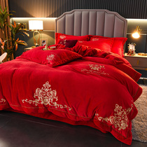 Upscale European-style embroidered milk suede four pieces of wedding celebration double face winter coral velvet flannel wedding bed supplies