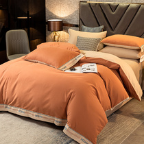 Brief About 60 Milled Pure Cotton Four Pieces 100 All cotton sheet Quilt Cover Eurostyle Pure Color Bed Goods Autumn winter