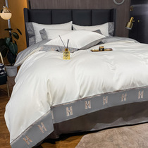 Light Extravagant Summer GonXX_ENCODE_CASE_CAPS_LOCK_Off Satin Four Pieces 100 Pure Cotton All-cotton Linen Quilt Cover Pure Color Minimalist Hotel Wind Bed Supplies 4