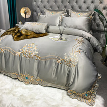 Eurostyle Pure Cotton Four Pieces Upscale Luxury embroidery 60 Genuine Silk Quilt Cover All-cotton Bed Linen Bed with bedding