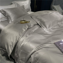 Light extravagant minimalist grey summer bifacial sky silk four pieces of pure color ice silk quilt cover silk sliding nude sleep European-style bedding