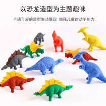 Cartoon fun rubber card 4 suction card Cute kindergarten childrens small gift student animal eraser