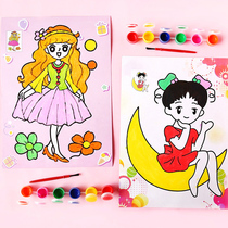 Childrens watercolor painting fun Primary School cartoon color filling gouache painting to send 6-color pigment kindergarten prize