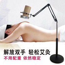 Moxibustion instrument household fumigation box Gonghan whole body hanging moxibustion instrument tool Thunder fire moxibustion moxa stick clip bracket family style