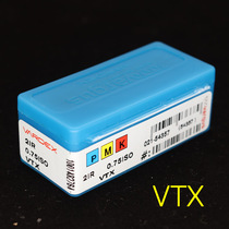 Israel Waggs internal thread turning blade 2IR0 75ISO VTX 1 0 1 25 1 5 1 75 2 0