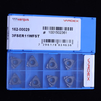 Israel VARGUS VARGUS inch external thread turning blade 3FSER11WFST 3FSER14WFST