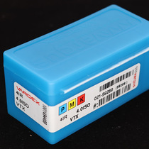 Israel Waggs threaded turning blade 4IR3 5ISOVTX 4ER4 0 4 5 5 0 6 0 VKX