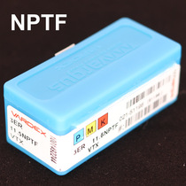 Israel Waggs American-made cone pipe external thread turning blade 3ER11 5NPTFVTX 14NPTF 18NPTF