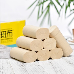 斑布本色卷纸20卷卷筒不漂白家用卫生纸巾班布家庭装厕纸700g/提