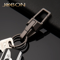 jobon Zhongbang car keychain mens waist hanging simple key chain pendant metal key ring creative gift