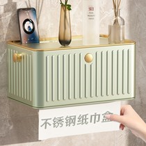 Stainless Steel Toilet Paper Towel Box Toilet Pumping Paper Toilet Paper Roll-paper Wall-mounted Free Washroom Shelve
