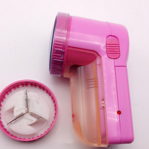 Shiyu 202 SHAVING MACHINE TO WOOLEN MACHINE HAIR POLO TRIMMER SHEARER TO BALL MACHINE TO SEND BLADE