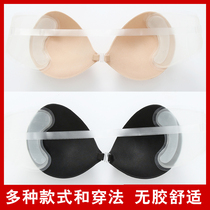 Thickened Chest Patch Underwear Woman small breasted without shoulder strap coaly anti-slip anti-slip invisible bra without shoulder strap bra with beautiful back