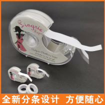 Anti-walking light patch summer neckline clothing invisible stickled chest mouth skirt shirt shirt strip shoulder strap non-slip deity