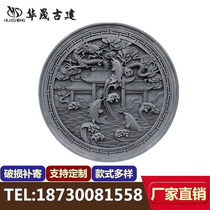 Antique brick carving Chinese style ancient building courtyard photo wall shadow wall green brick Fuzi wall relief pendant Fish leaping dragon gate
