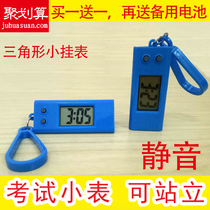 Secondary school students use dormitories simple bedroom desktop hour clock Mini exam table Portable triangle small pocket watch bag