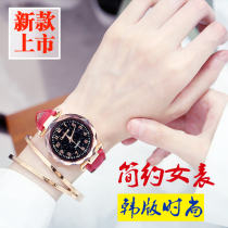 Womens watch new Korean version of the trend simple casual atmosphere net red shake sound with the same student womens watch 2019