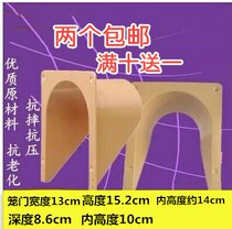 Pigeon supplies utensils European-style cage entrance entrance entrance door pigeon into the door collision gate pigeon with jumping cage mouth active door