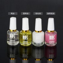 Nail polish NAIL POLISH KIT SUPPLIES CARE OIL CLEAR NAIL POLISH OIL SOFTENER NUTRACEUTICAL OIL PLUS CALCIUM BASE OIL