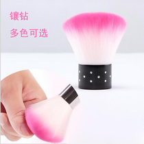 Beauty A tool dust brush length shank cleaning special head makeup soft hair brush nail polish glue cleaning supplies