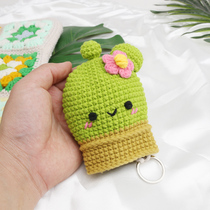 Summer hipster handmade knitted key bag small red book DIY Net red cactus car key protective cover