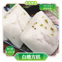 White sugar cake cake rice cake rice cake Hubei Hunan Hebei Henan Wuhan Xiantao Honghu Tianmen specialty snack snacks