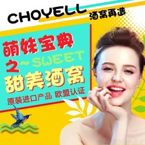 The person deepens the dimple pear vortex artifact dimple regeneration artifact dimple essential oil dimple regeneration artifact sweet smile