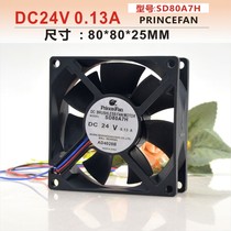 Original PRINCEFAN 8025 24V 0 13A SD80A7H 3-wire speed chassis cooling fan