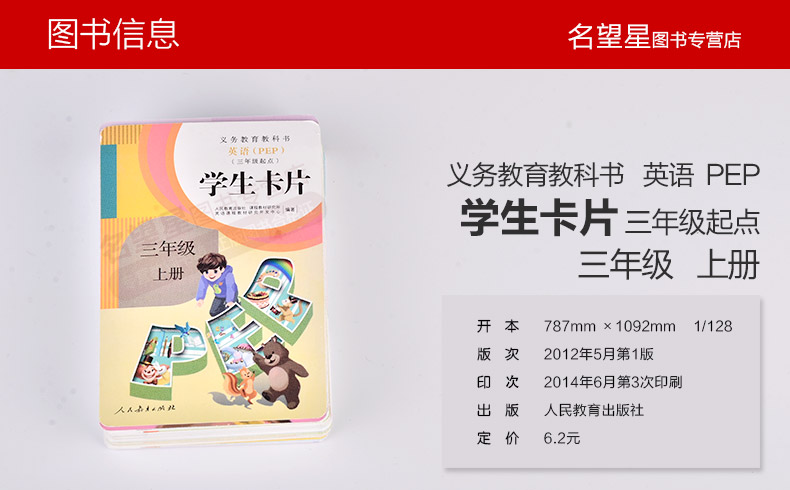26个字母的美体字写法内容|26个字母的美体字写法 ...