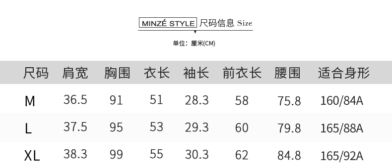 lv和supreme聯名外套 名師路小西裝女外套2020夏裝新品蕾絲拼接一粒扣修身顯瘦短款外套 lv