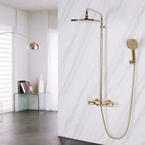 Yicai lotus All-copper hot and cold shower faucet lifting big nozzle shower mixing valve