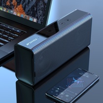 Sansui landscape wireless Bluetooth speaker Mobile phone 3d surround high volume Portable outdoor mini small audio Home subwoofer Computer car player