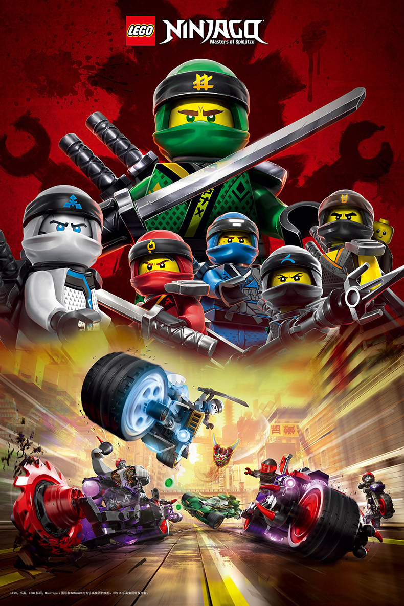 【附乐高小人仔巴弗尔】正版预订 lego乐高幻影忍者14 乐高新书 儿童