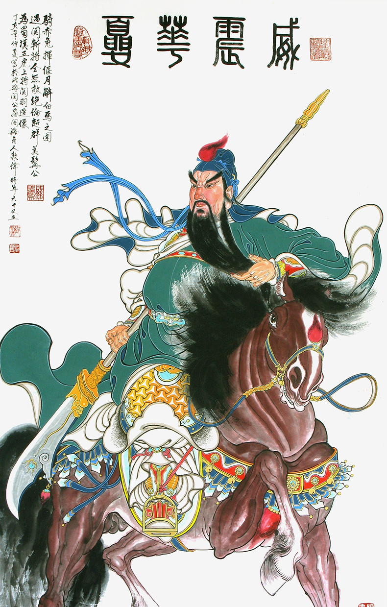 开光纯铜骑马关公像铜像摆件关公刀招财武财神关二爷招财开业摆设