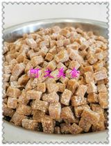 Ginger Fudge 250g