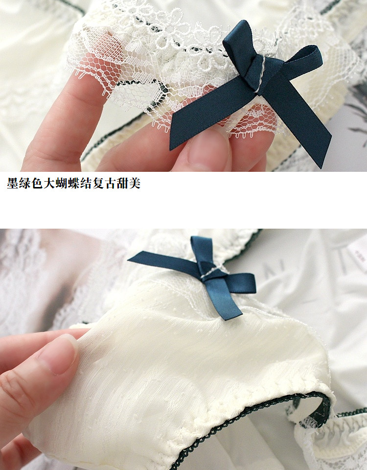 ideamini内裤 ideamini复古宫廷蕾丝蝴蝶结超细牛奶丝低腰短裤少女