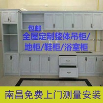 New 2019 integral wall cabinet wardrobe door crystal steel door cabinet door panel manufacturers custom invisible border baking paint