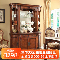 American solid wood wine cabinet with living room red wine cabinet European-style restaurant leaning against wall locker tea water cabinet Xuanguan partition cabinet