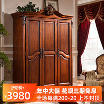 American solid wood wardrobe bedroom with door open closet European-style simple three doors large wardrobe retro lockers storage cabinet