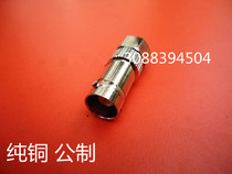 Public-made F revolution BNC mother seat full bronze male F head F revolution Q9 female head