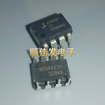 X5045P X5045PIZ X5045PZI DIP-8 monitor INTERSIL original