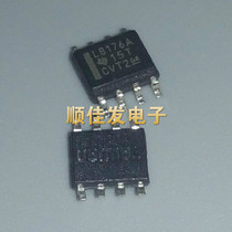 SN75LBC176ADR LB176A SOP-8 driver IC transceiver chip new original