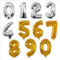 16 inch digital aluminum film balloon gold silver digital balloon birthday balloon is arranged happy birthday balloon