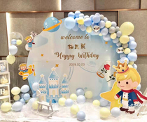 Little Prince Birthday Plant Background Wall Decoration Scene Children Balloon Theme Party Baby Baby Baby Baby Baby Ball Ball Customized