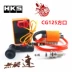 Hiệu suất sửa đổi tốc độ vô hạn xe máy DC igniter GY6 CG125 tốc độ vô hạn kỹ thuật số DC igniter trang trí taplo ô tô Ô tô nội thất Accesseries